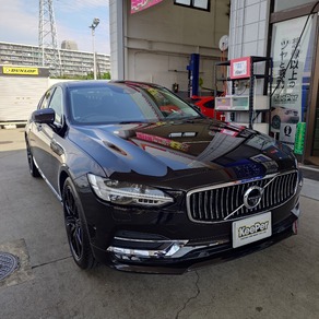 ボルボ・S90