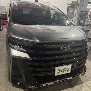 トヨタ・ヴェルファイア