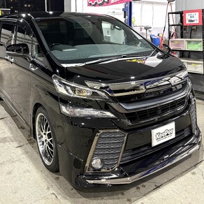 トヨタ・ヴェルファイア