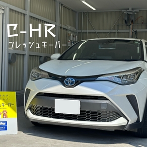トヨタ・C-HR