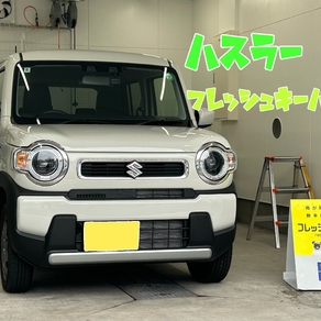 スズキ・ハスラー