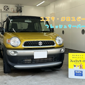スズキ・Ｘ-BEE