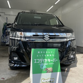 スズキ・ワゴンR