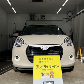 ダイハツ・ブーン