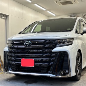 トヨタ・ヴェルファイア