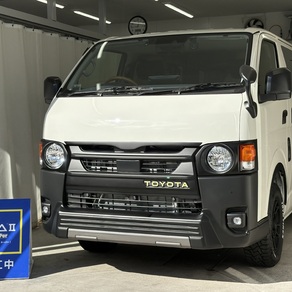 トヨタ・ハイエース