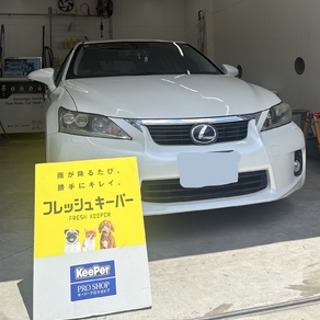 レクサス・CT