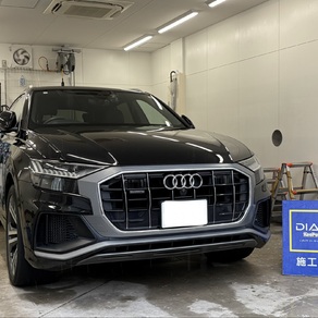 アウディ・Q8