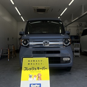 ホンダ・N-VAN