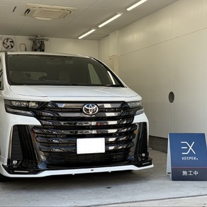 トヨタ・ヴェルファイア