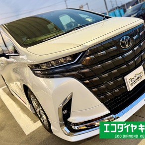 トヨタ・アルファード