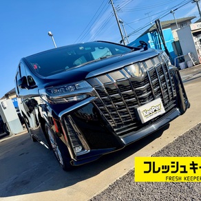 トヨタ・アルファード