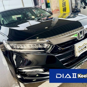 ホンダ・アコード