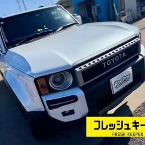 トヨタ・ランドクルーザー250