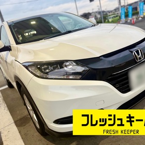 ホンダ・ヴェゼル