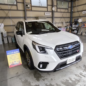 スバル・フォレスター