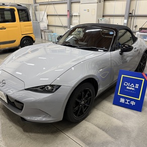 マツダ・ロードスター