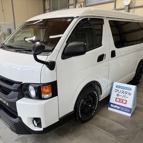 トヨタ・ハイエース(ワイド・ミドルルーフ)