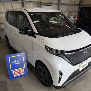 日産・サクラ