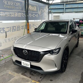 マツダ・CX-60
