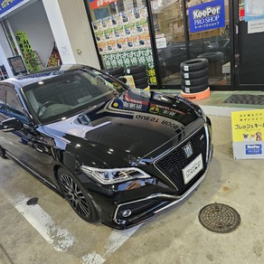 トヨタ・クラウン