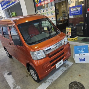 ダイハツ・ハイゼットトラック