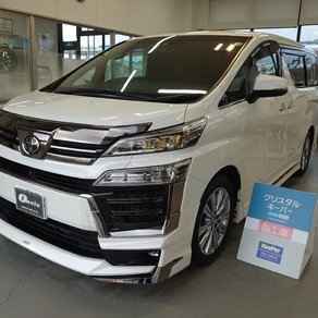 トヨタ・ヴェルファイア