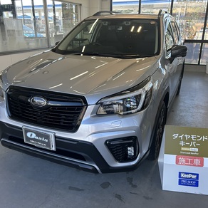 スバル・フォレスター