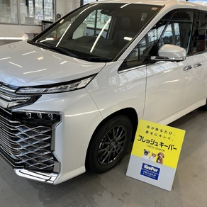 トヨタ・ヴォクシー