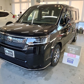 ホンダ・ステップワゴン