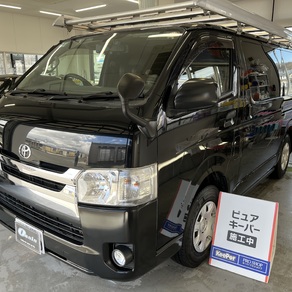 トヨタ・ハイエース