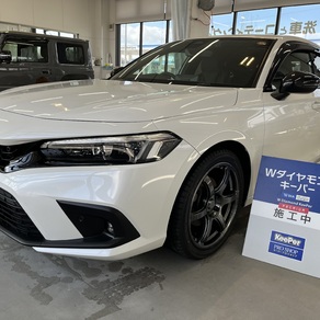 ホンダ・シビック 