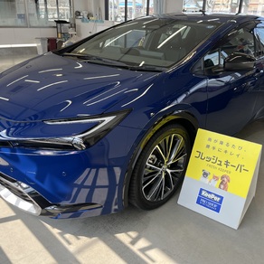 トヨタ・プリウス