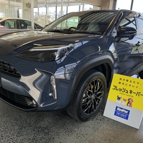 トヨタ・ヤリスクロス