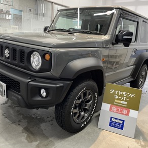 スズキ・ジムニー