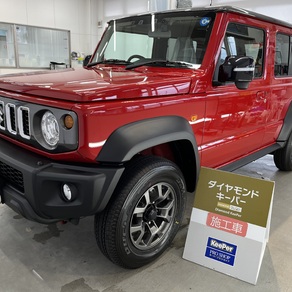 スズキ・ジムニーノマド