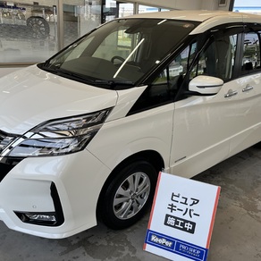 日産・セレナ
