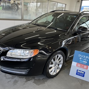 ボルボ・V70