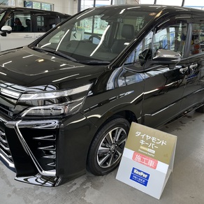 トヨタ・ヴォクシー