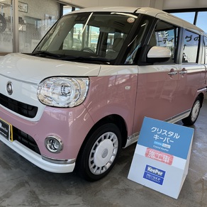 ダイハツ・ムーヴキャンバス
