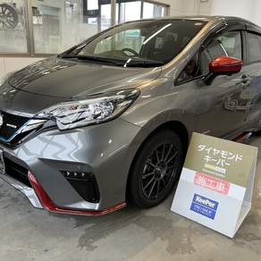 日産・ノート