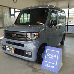 ホンダ・N-VAN