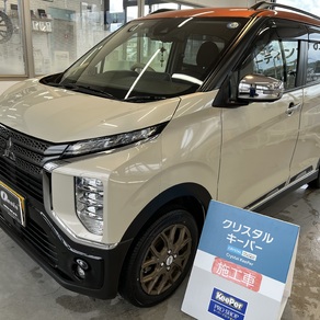 三菱・ekクロス