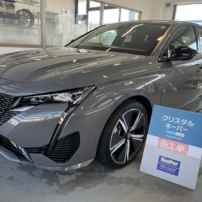 プジョー・308
