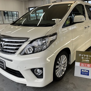 トヨタ・アルファード