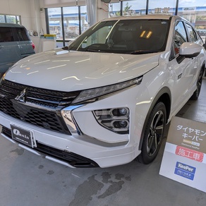三菱・エクリプスクロス