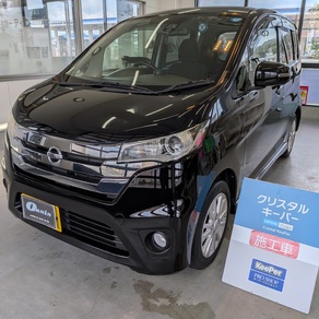 日産・デイズ