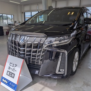 トヨタ・アルファード