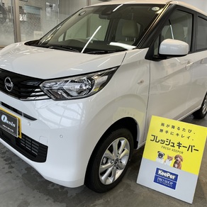 日産・デイズ