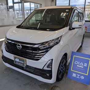 日産・デイズ